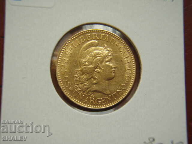 5 Pesos 1888 Argentina /One Argentino/ (Argentina) AU (gold) - 6