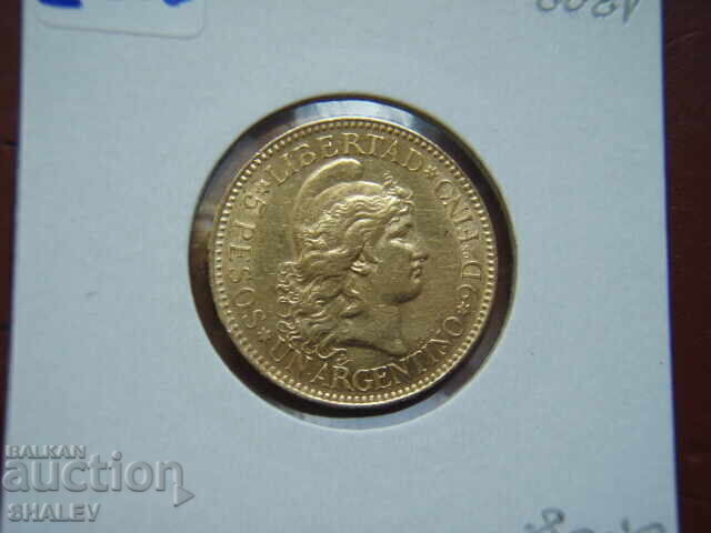 5 Pesos 1888 Argentina /One Argentino/ (Argentina) AU (gold) - 7