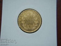 20 Φράγκα 1857 A Γαλλία (20 franka Frantsiya) - AU+ (χρυσός)