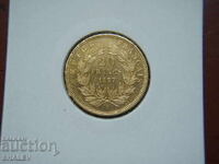 20 Φράγκα 1857 A Γαλλία (20 franka Frantsiya) - AU+ (χρυσός)