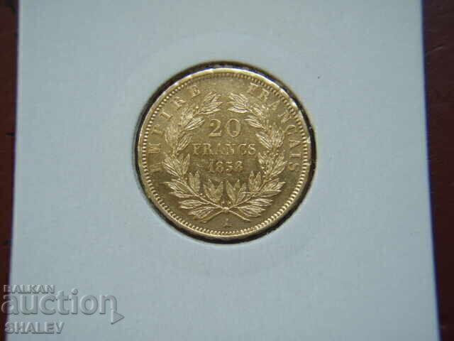 20 Φράγκα 1858 A Γαλλία (20 franka Frantsiya) - AU+ (χρυσός) με τιμή € 819.89 | 1603.57 BGN