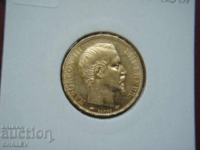 20 Φράγκα 1858 A Γαλλία (20 franka Frantsiya) - AU+ (χρυσός) - 5