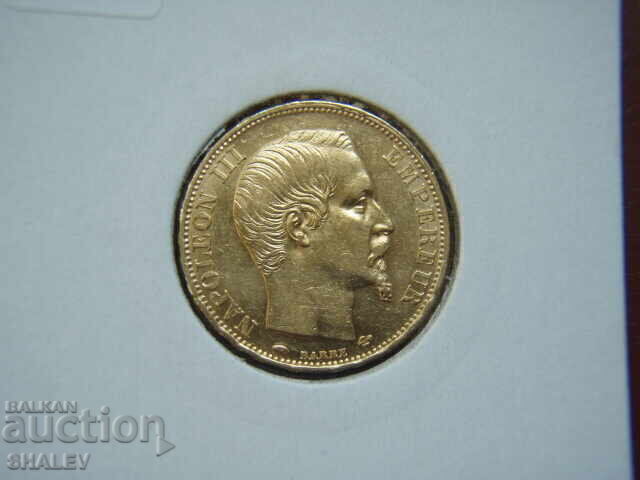 20 Φράγκα 1858 A Γαλλία (20 franka Frantsiya) - AU+ (χρυσός) - 7