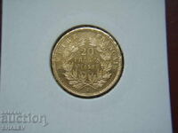 20 Franci 1858 A Franța (20 franka Frantsiya) - AU+ (zlato)