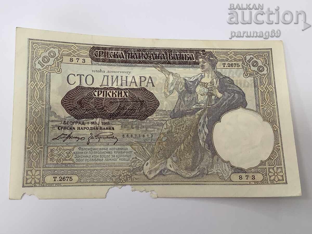 Serbia 100 dinara 1941 year