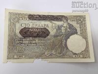 Σερβία 100 δηνάρια 1941