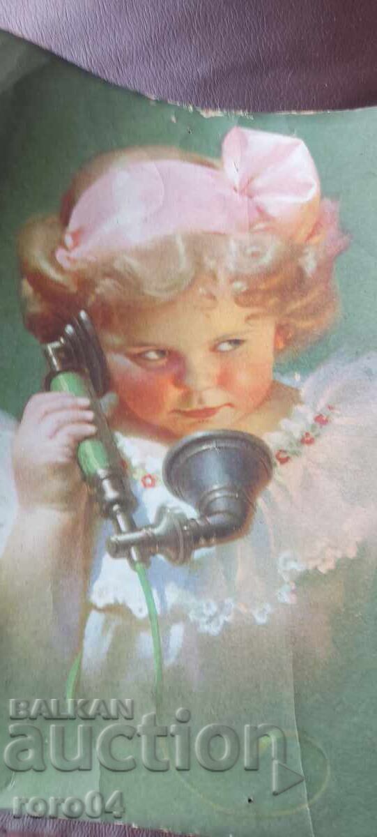 Доставка на АЛО , АЛО Доставка на АЛО , АЛО