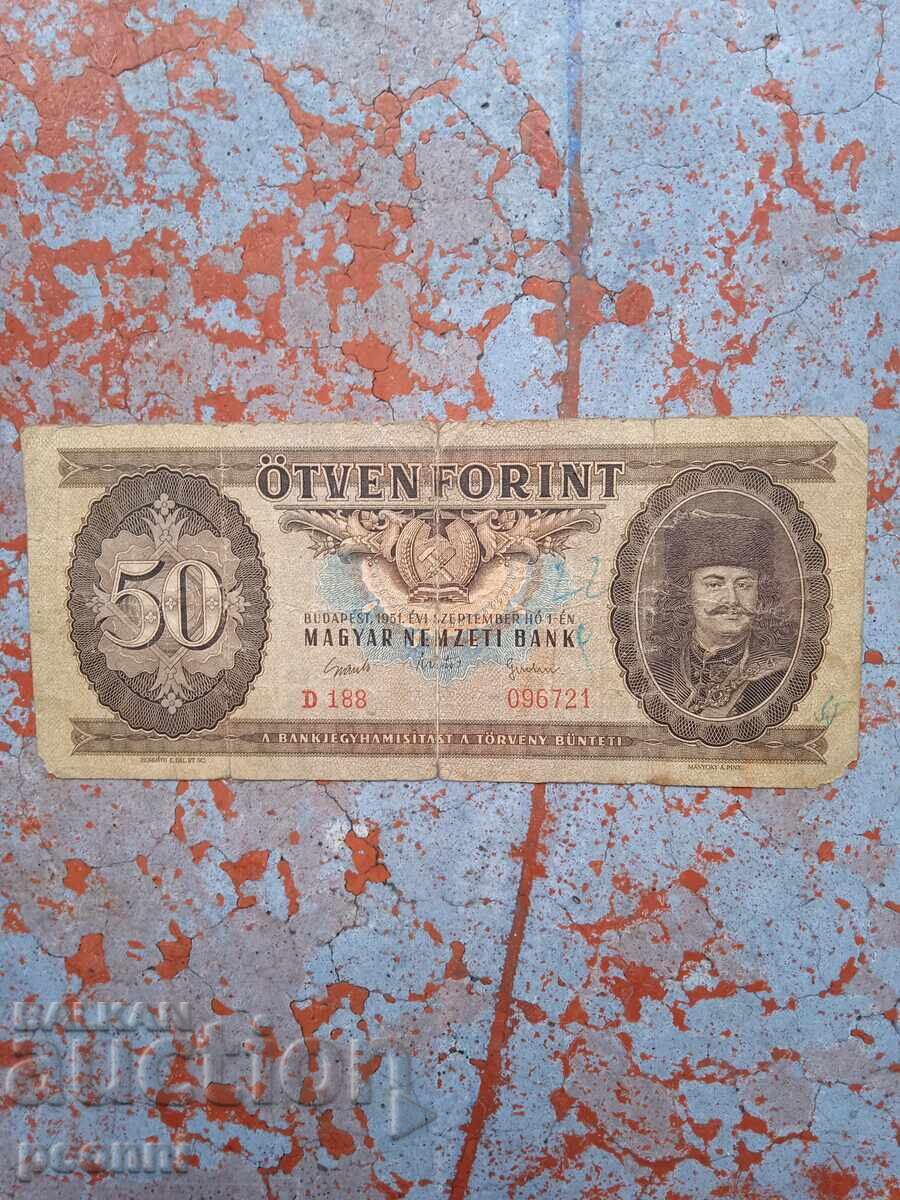 50 Forint 1951. The rarest variant