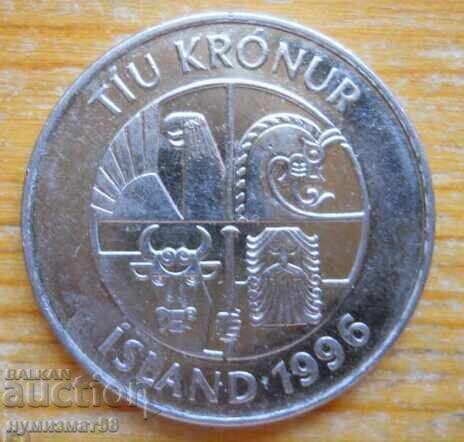 10 coroane 1996 - Islanda cu preț € 1.20 | 2.35 BGN