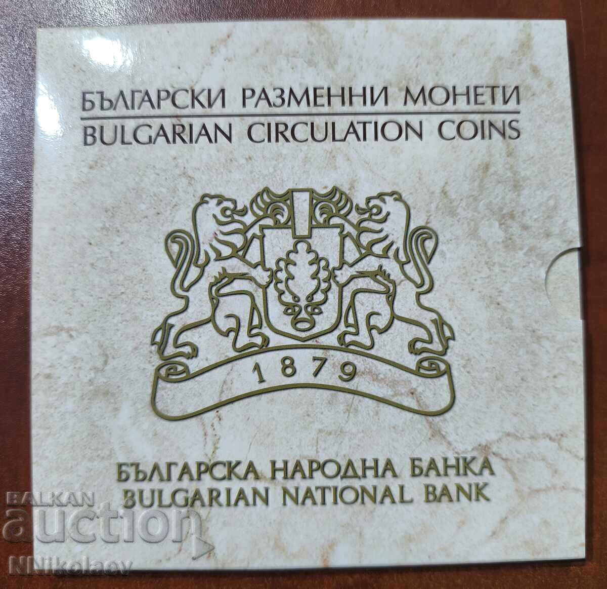 BNB set complet de monede de schimb bulgare 1999 - 2015 cu preț € 25.56 | 49.99 BGN BNB set complet de monede de schimb bulgare 1999 - 2015 cu preț € 25.56 | 49.99 BGN