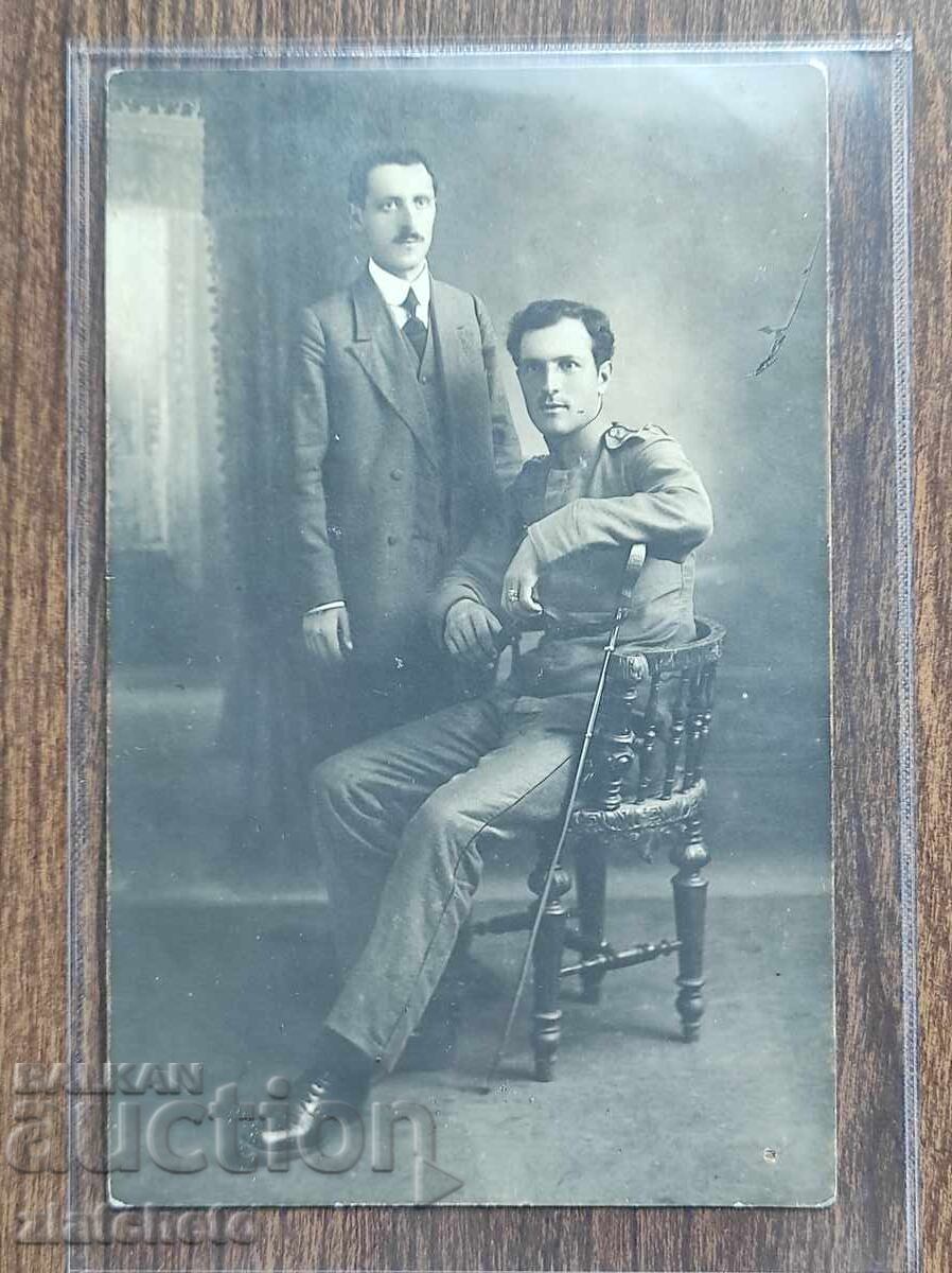 Ευχετήρια Κάρτα Βουλγαρίας - Α' Παγκόσμιος Πόλεμος, Κατοχή Νις Ευχετήρια Κάρτα Βουλγαρίας - Α' Παγκόσμιος Πόλεμος, Κατοχή Νις