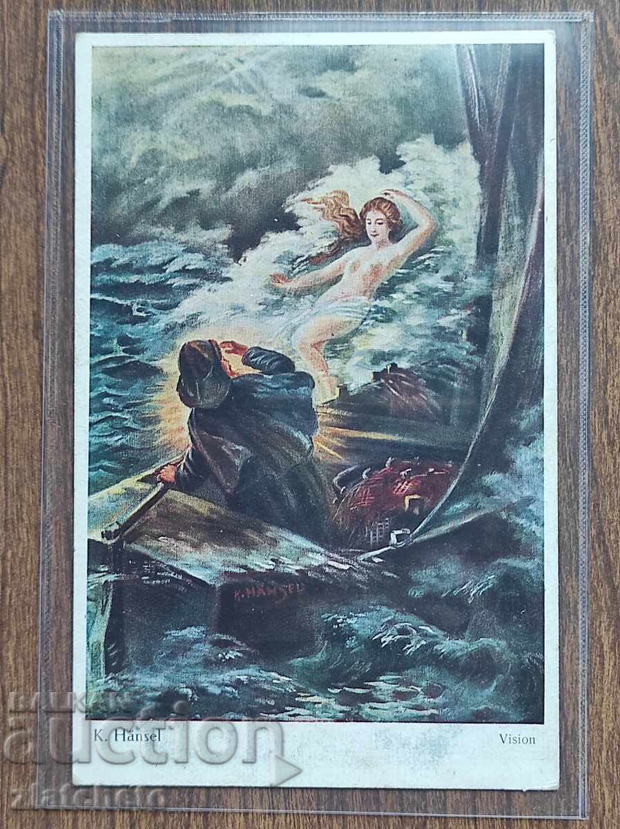 Postcard Bulgaria - WWI, Babadag Occupation with price € 70.00 | 136.91 BGN