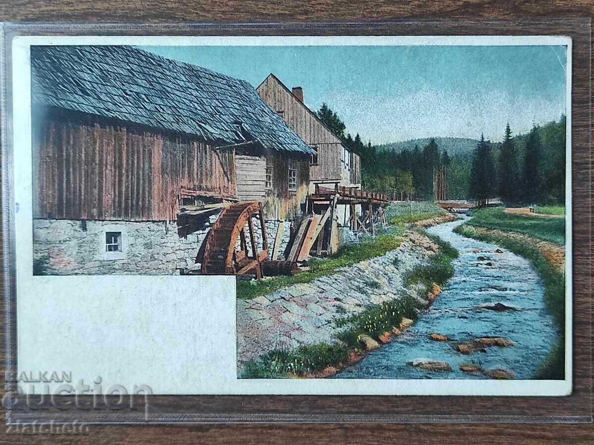 Аукцион Пощенска Карта България - ПСВ, цензура