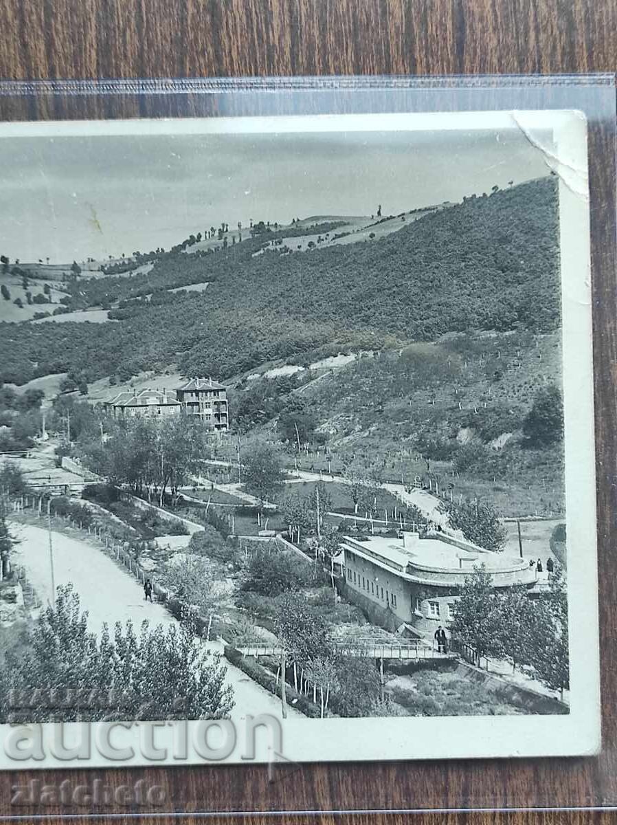 Auction Postcard Bulgaria - Solun Dervent Auction Postcard Bulgaria - Solun Dervent