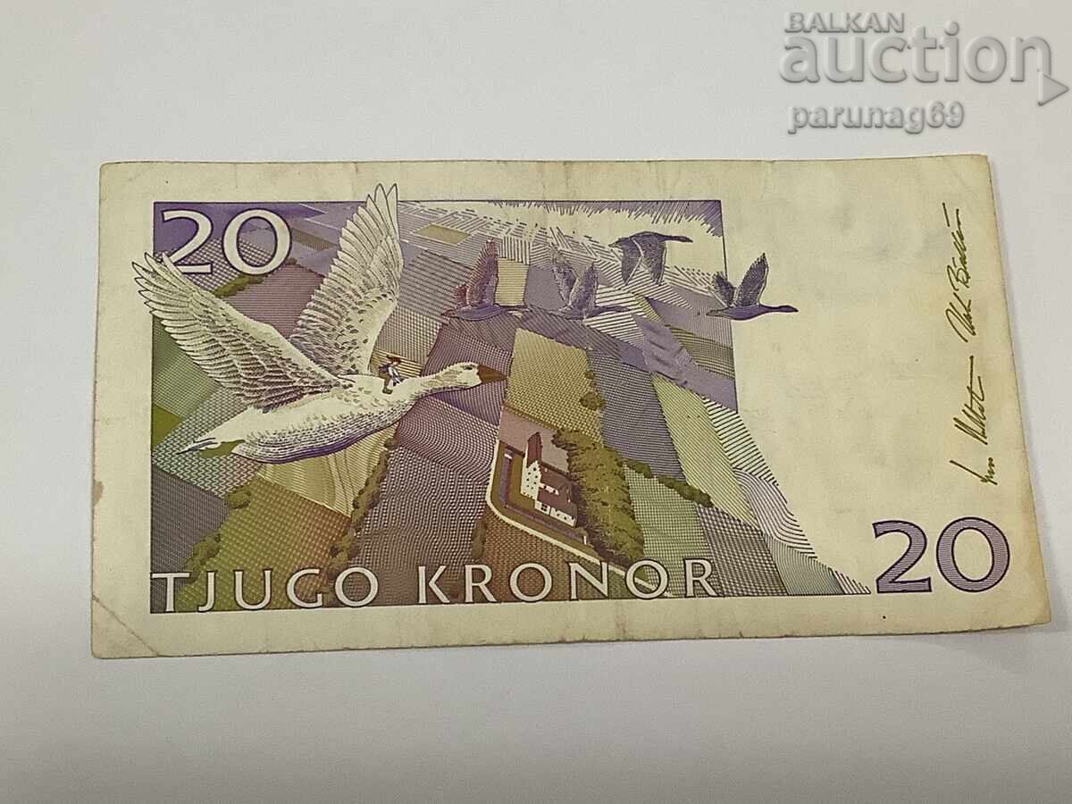 Sweden 20 Kronor 1997 Purple with price € 0.51 | 1.00 BGN Sweden 20 Kronor 1997 Purple with price € 0.51 | 1.00 BGN