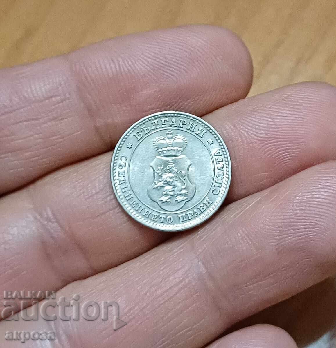 10 στήνκες 1913 μη κυκλοφορημένες με τιμή € 34.26 | 67.01 BGN