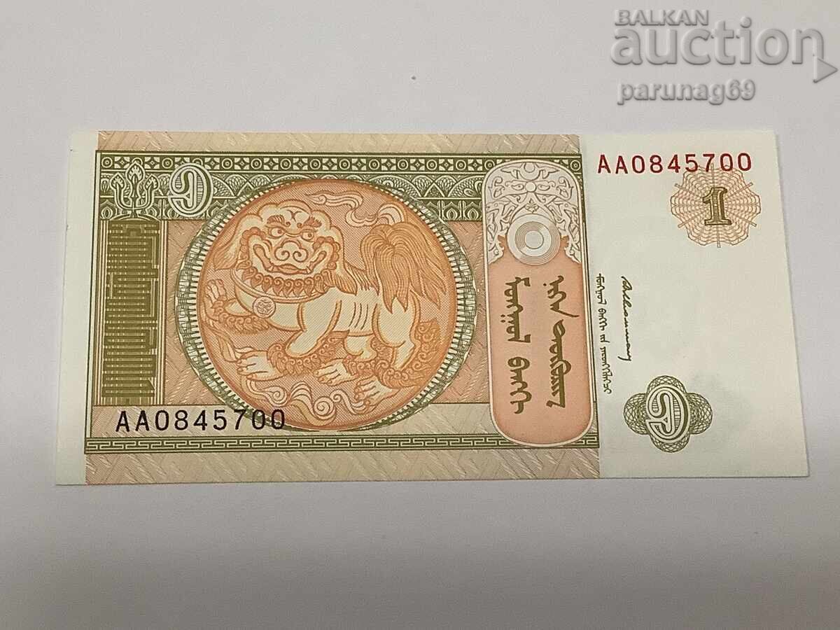 Mongolia 1 tugrik 2008 UNC