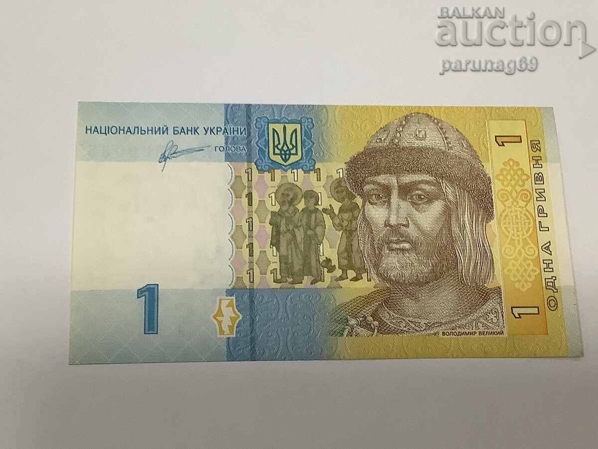 Ukraine 1 Hryvnia 2011 Year UNC