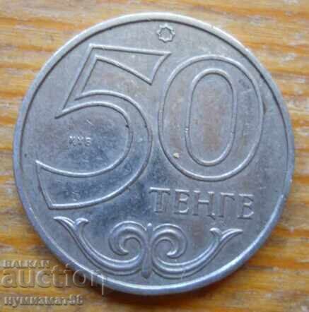 50 tenge 2000 - Kazakhstan 50 tenge 2000 - Kazakhstan