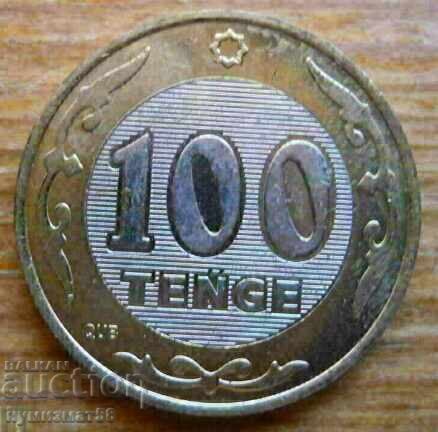 100 тенге 2019 г - Казахстан (биметал) 100 тенге 2019 г - Казахстан (биметал)