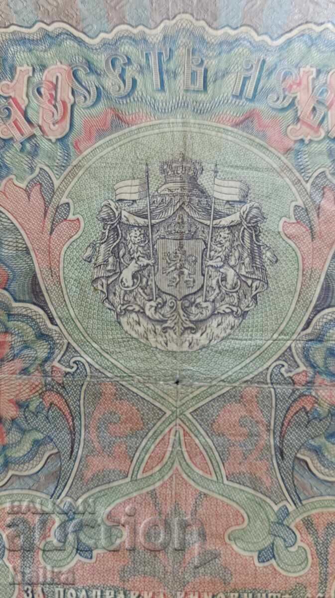 Доставка на КНИЖНИ ПАРИ ОТ НАСЛЕДСТВЕНА КОЛЕКЦИЯ.