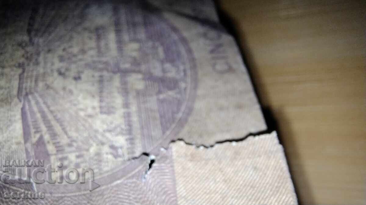 Licitație Bancnotă