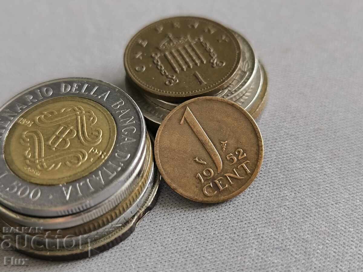 Νόμισμα - Ολλανδία - 1 σεντ | 1952 Νόμισμα - Ολλανδία - 1 σεντ | 1952