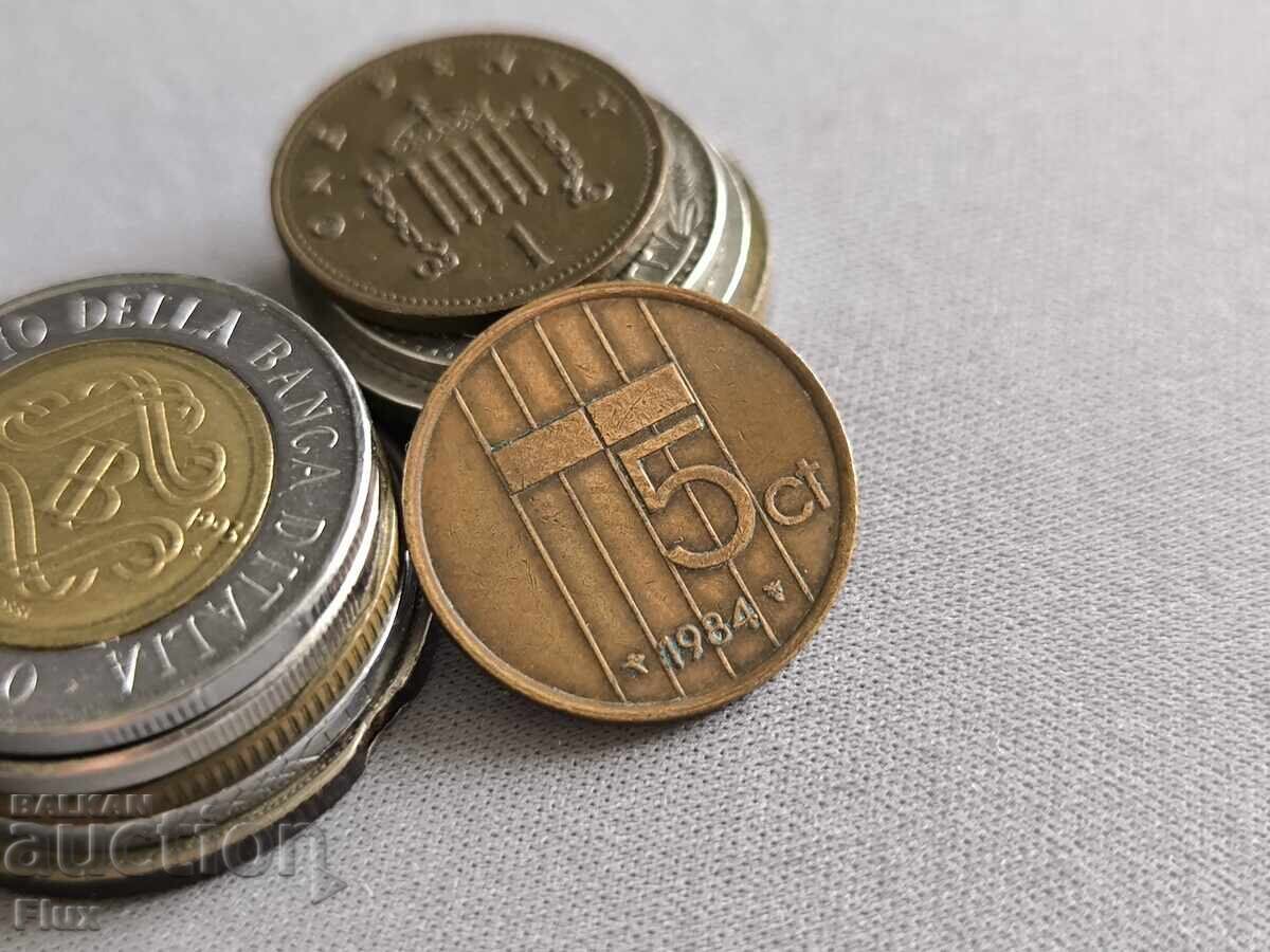 Coin - Netherlands - 5 cents | 1984