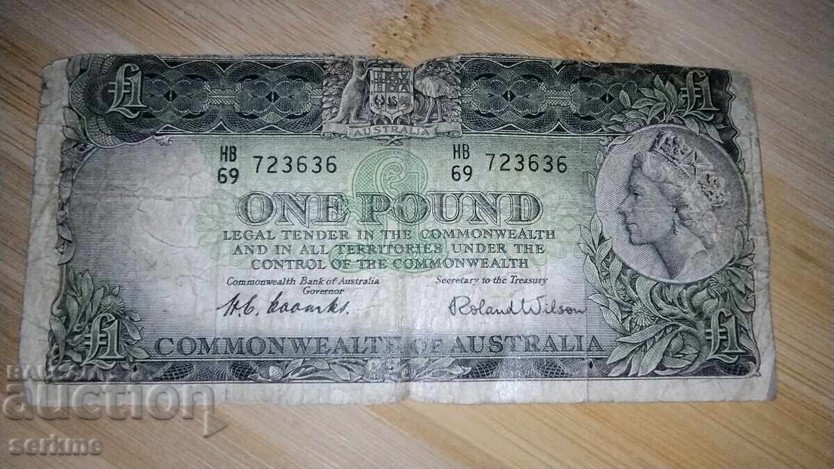 Bancnotă cu preț € 5.11 | 9.99 BGN