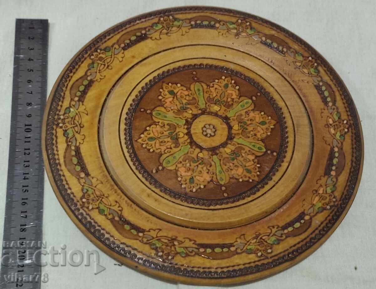 A wooden plate