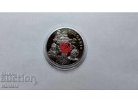 Монета - БЪЛГАРИЯ - Сувенирна монета в капсула.