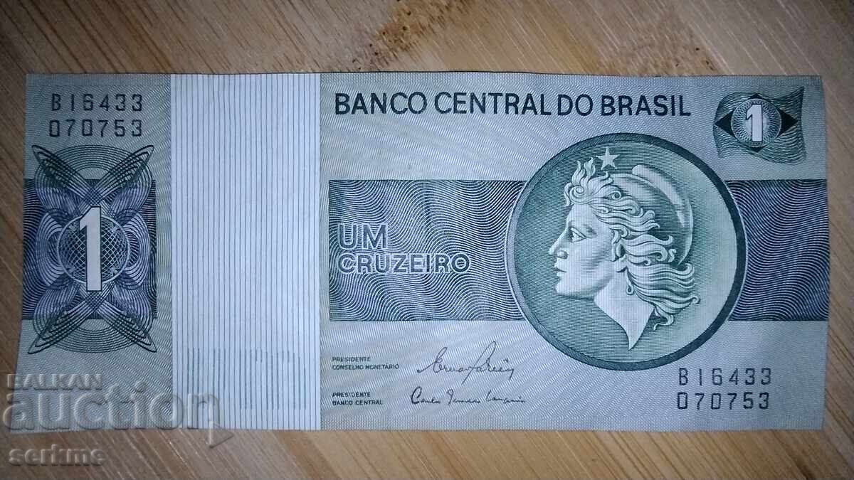 Bancnotă cu preț € 2.56 | 5.01 BGN