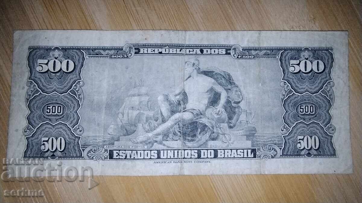 Bancnotă cu preț € 25.56 | 49.99 BGN