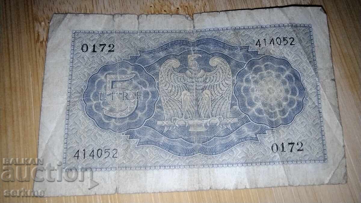Bancnotă cu preț € 10.23 | 20.01 BGN