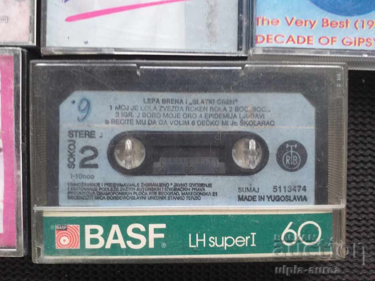 Casete audio Lot cu preț € 0.50 | 0.98 BGN