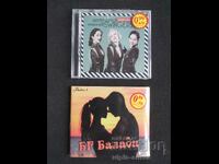 CD Δίσκοι Μουσική Λοτ