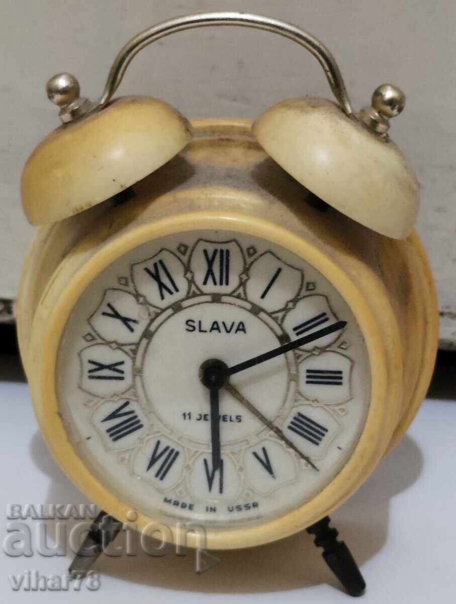 Licitație CEAS DE D-ALARMĂ - SLAVA