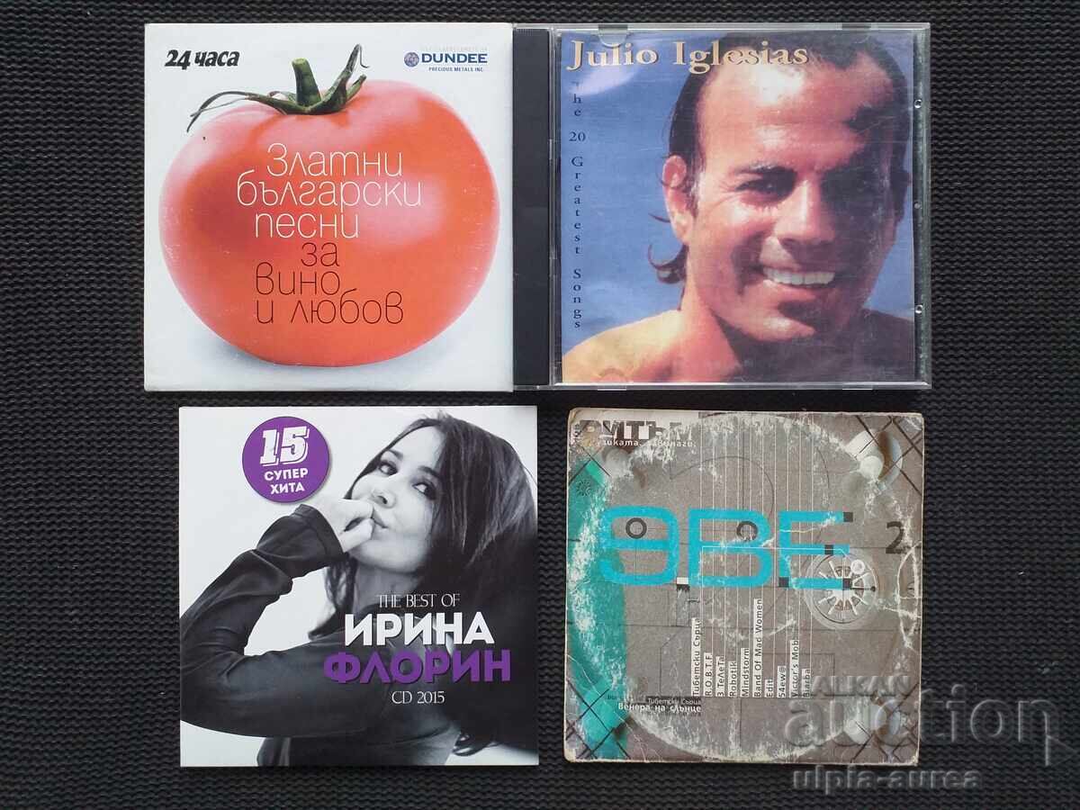 CD-uri Discuri Muzică Lot