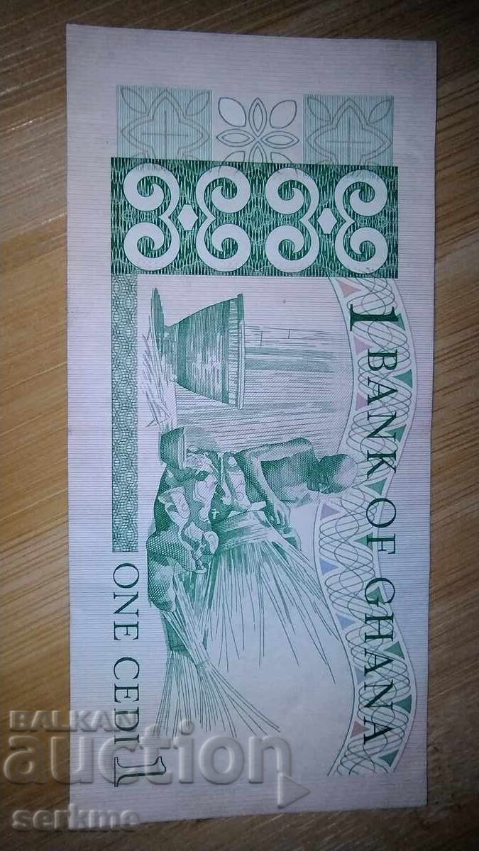 Τραπεζογραμμάτιο με τιμή € 4.09 | 8.00 BGN