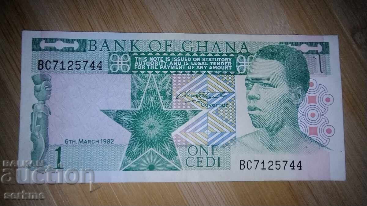 Τραπεζογραμμάτιο