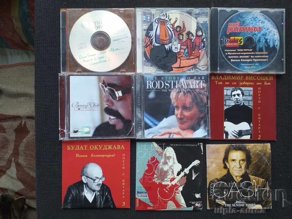 CD-uri Discuri Muzică Lot