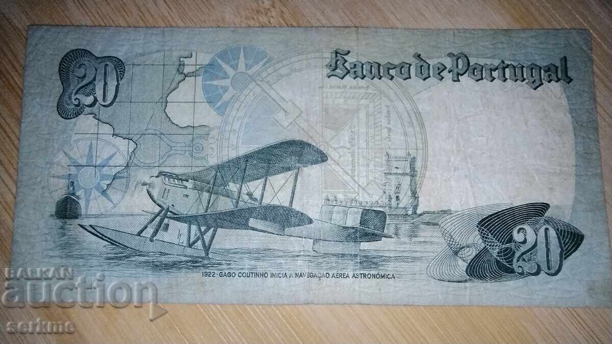 Τραπεζογραμμάτιο με τιμή € 5.11 | 9.99 BGN