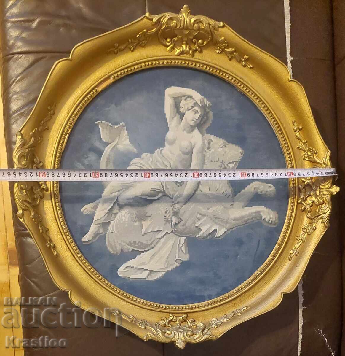 Delivery of Viler's Gobelin The Day