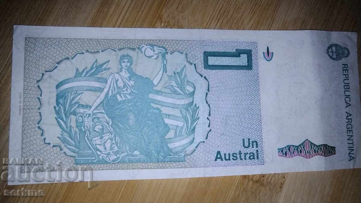 Τραπεζογραμμάτιο με τιμή € 2.56 | 5.01 BGN