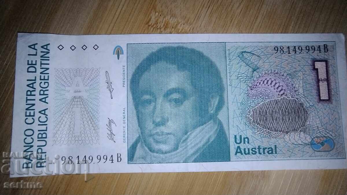 Τραπεζογραμμάτιο