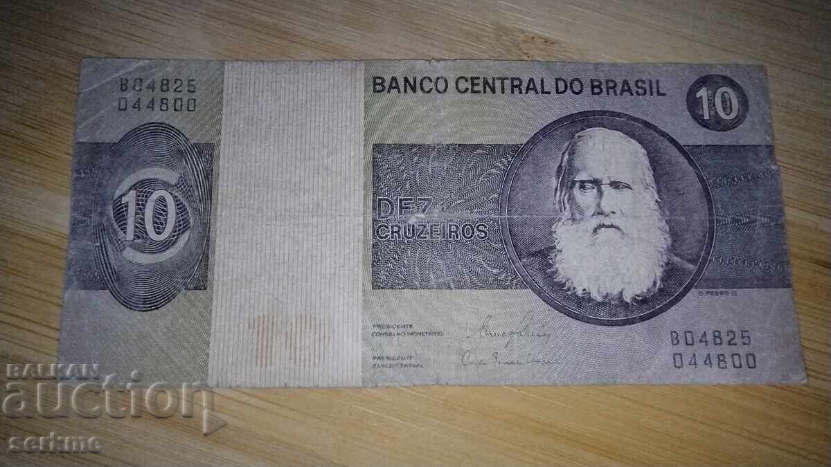 Bancnotă Bancnotă