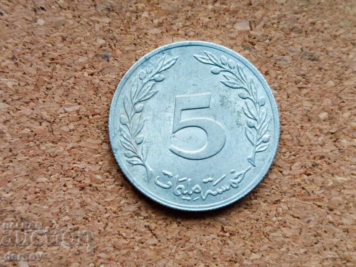 Tunisia 5 Millimes 1983 Tunisia 5 Millimes 1983