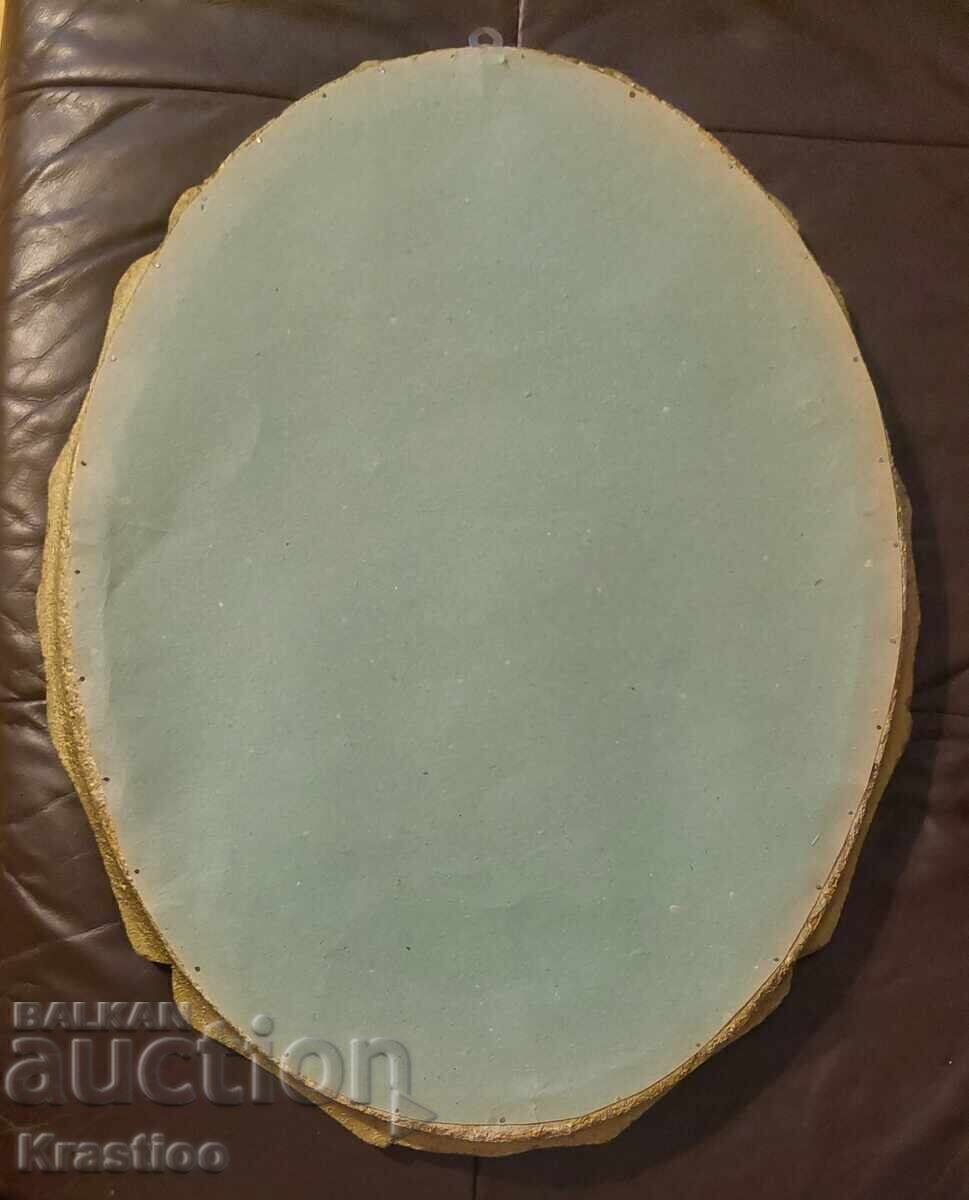 Γοβελίνι Βίλερ Φλόρα με τιμή € 150.00 | 293.38 BGN