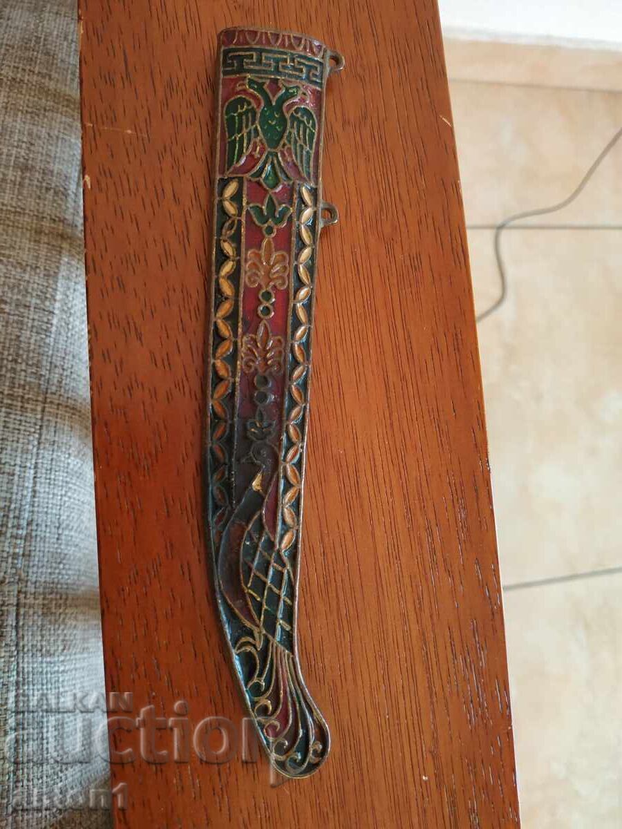 Παράδοση Υποδοχή μαχαιριού