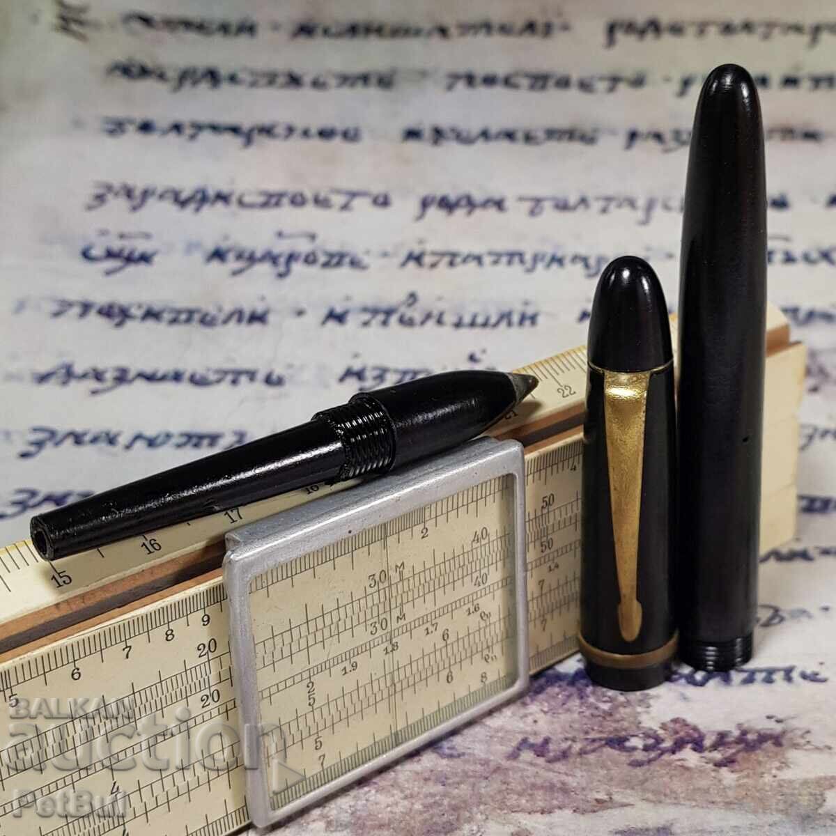 PAPIRUS Many Old Bulgarian Fountain Pen Bakelite 1930 with price € 19.99 | 39.10 BGN